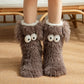 🏆🔥LAST DAY BUY 1 GET 1 FREE⚡50K+ SOLD💕Women's Plush Slippers Floor Socks 👍 ✨Winter Home Indoor Thickened Fleece-Lined Anti-Slip Adult