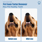🥳2026 HOT SALE 70% OFF!💞50K+ SOLD!🐶Pet Oral Care Foaming Tartar Remover