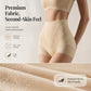 🎉Last Day Hot Sale 50% OFF🔥🩲Women's High Waist Tummy Control Panties