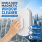 🥳2026 HOT SALE 50% OFF! 🥳💞50K+ SOLD!⚡6‑in‑1 Magnetic Glass Cleaner – 30% wider cleaning area, perfect for high‑rise windows. Dual pads + squeegee – flawless results from the first pass! 🪣🪟