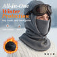 ⌛Limited‑Time 60% OFF❄️Thermal Balaclava Face Mask | Wind‑Proof Winter Hood for Skiing, Cycling & Hiking