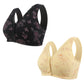 🌸Women's Plus Size Front Button Floral Print Wireless Bra