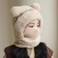 ⏳🎁70% OFF!!!-Ready for Winter!!!❄️🐻3-in-1 Cute Bear Ear Fleece Plush Winter Hat